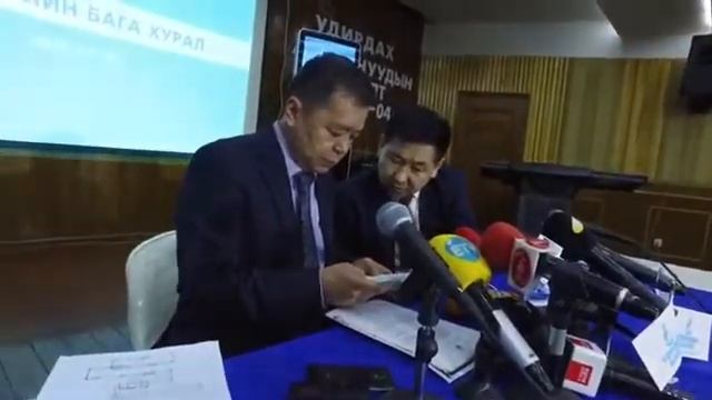 Д.Баярсайхан: Төрийн банк биш Жаст компани 51 тэрбум төгрөг төлөх ёстой смотреть онлайн