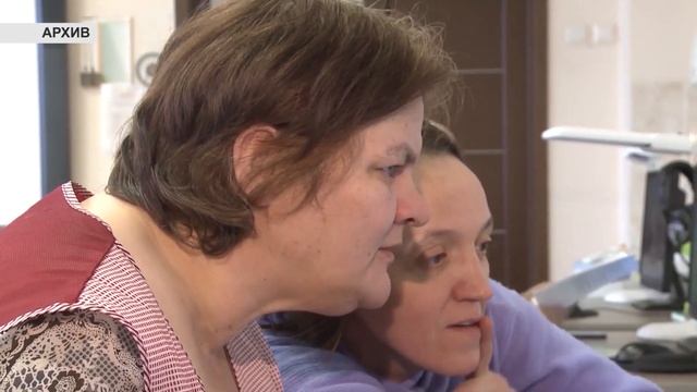 Районная библиотека приглашает на бесплатные курсы компьютерной грамотности. смотреть онлайн