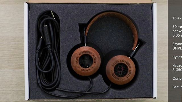 Grado GS1000e. Распаковка смотреть онлайн