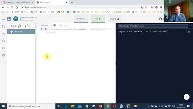 Програмування на Python. Установчий Урок 0 2 смотреть онлайн
