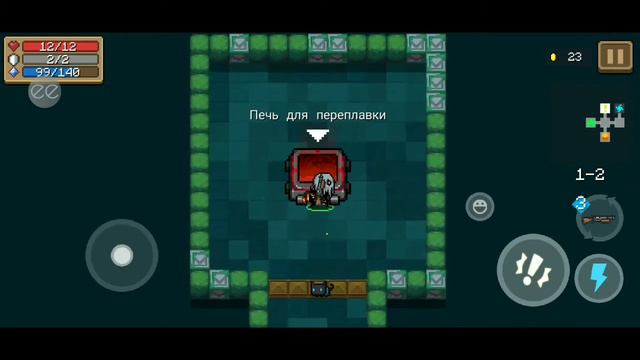Soul Knight (Играю за оборотня) (Mod Menu) смотреть онлайн