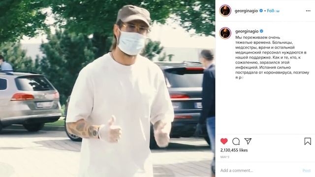 ЧТО СДЕЛАЛА ДЖОРДЖИНА РОДРИГЕС, когда к ней подошел БЕЗДОМНЫЙ? смотреть онлайн