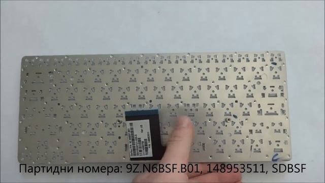Оригинална клавиатура за моделите без подсветка SONY VPC-CA VPC-SB VPC-SA от Screen.bg смотреть онлайн