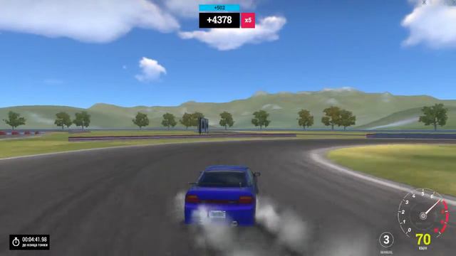Дрифт в High Octane Drift смотреть онлайн