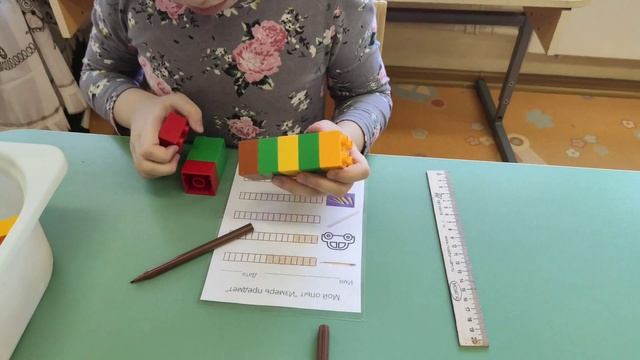 Елена Демидова