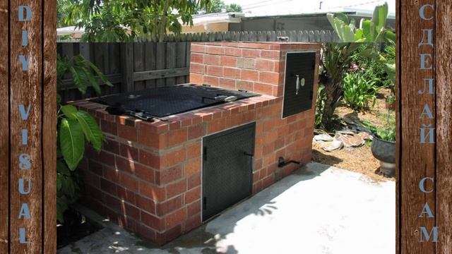 Коптильня барбекю смотреть онлайн