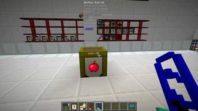 Гайд: Jabba 1.2.1a - хранение предметов смотреть онлайн