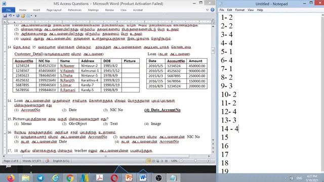 ICT Grade 10 & GIT | Unit 9 Database Management System | Part - 3 | Tamil Medium смотреть онлайн