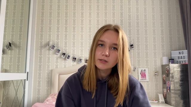 куда я поступила??? Питер,Москва,Тюмень или что-то другое? смотреть онлайн