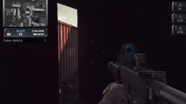 Копия видео Contract-wars обзор штурм.винтовки KAC PDW с w-tasc смотреть онлайн