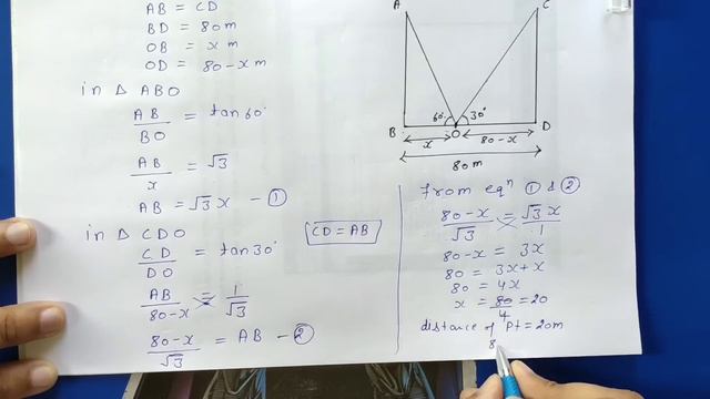 Ex-9.1 Q-10,11 | Chapter 9 | NCERT | Class 10th Math смотреть онлайн