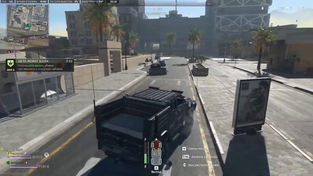 🔴WARZONE 2.0 - ВЕЧЕРНИЙ ВАРЗОНЧИК, ИГРАЕМ, ЖДУ ОБНОВУ 15 ФЕВРАЛЯ! смотреть онлайн