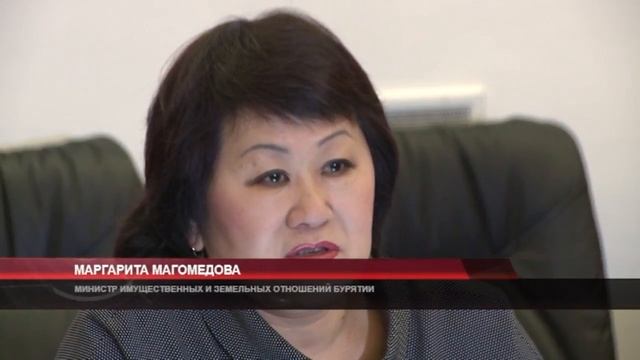 Оформляйте землю смотреть онлайн