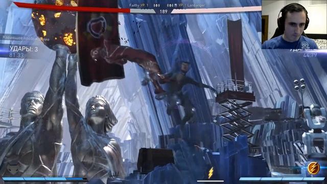 Injustice 2 Online Beta ► ОБЗОР НОВОГО СУПЕРГЕРОЙСКОГО ФАЙТИНГА смотреть онлайн