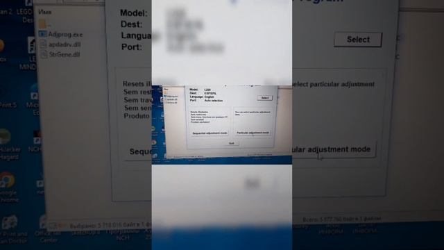 Сброс памперса Epson L222, L120,L220,...   #epson L222, #epson,