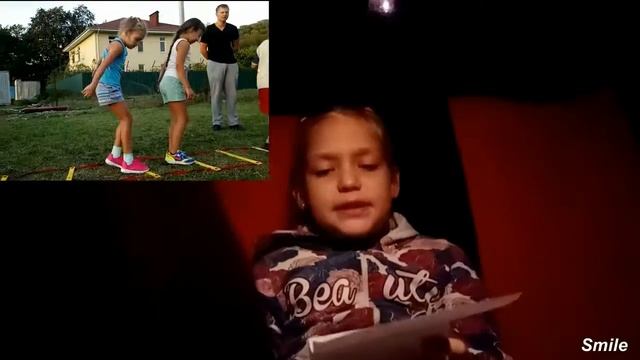 Кастинг…Смайли…В Салоне…Лифан Смайли…Салон Smile…Дети Сочи…717 смотреть онлайн