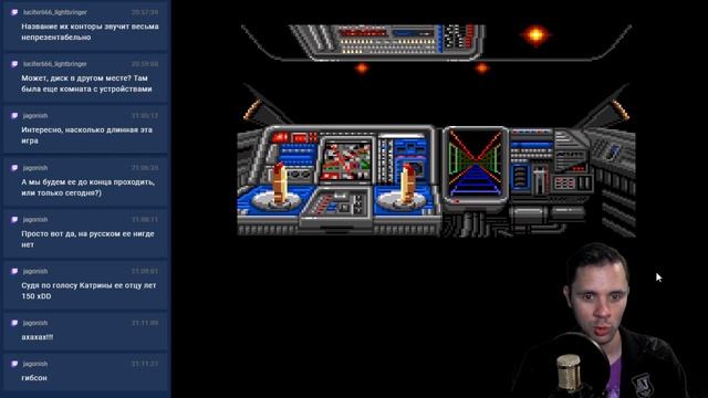 Snatcher - SegaCD - Классика Хидэо Кодзимы | Прохождение на русском