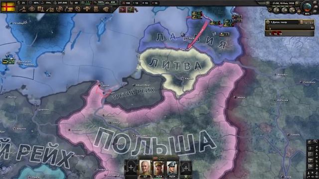 ДАНИЯ В HOI4: Arms Against Tyranny - Ачивки №1 смотреть онлайн
