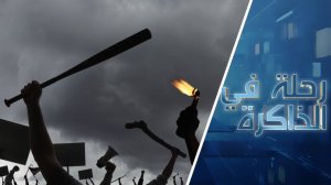 الإنسان العدواني.. البروفسور دوبينين يوضح منشأ العدوانية الاستثنائية للإنسان العاقل