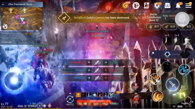 Black Desert Mobile (Node War) смотреть онлайн
