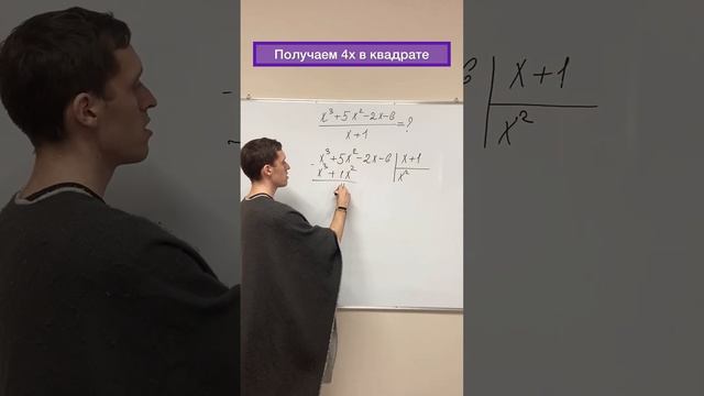 а ЧЕ так МОЖНО БЫЛО?? экзамен математика ЕГЭ и ОГЭ смотреть онлайн