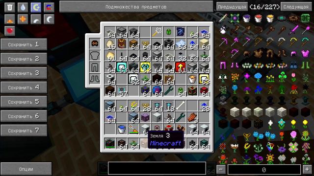 Botania - Techno Magic 1.7.10 Материя, ферма ресурсов,  энергия через ману смотреть онлайн
