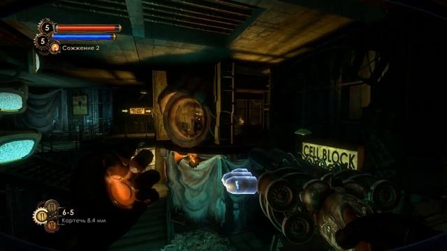 BIOSHOCK 2 REMASTERED ► ФИНАЛ / ХОРОШАЯ КОНЦОВКА