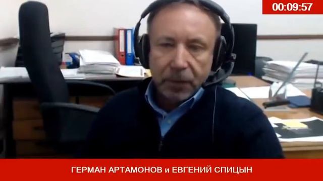 СПИЦЫН, АРТАМОНОВ. Как вкратце объяснить что делает Советскую эпоху великой? смотреть онлайн