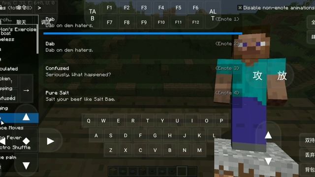 របៀបដាក់ mods Emoticons ក្នុង Minecraft Java edition version 1.12.2 смотреть онлайн
