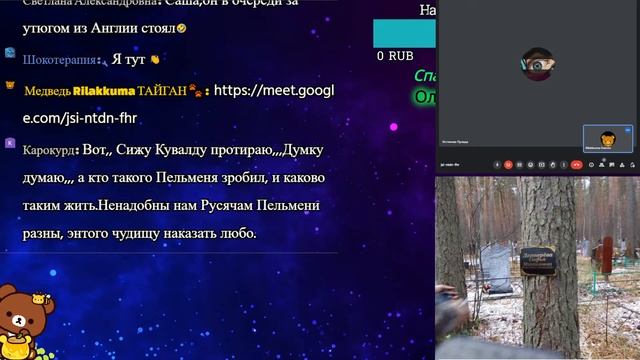 Сгоревшая мать продолжает вертеться в новостях! #SibirMash #Тагил #ВалентинДегтерев #Кремация смотреть онлайн