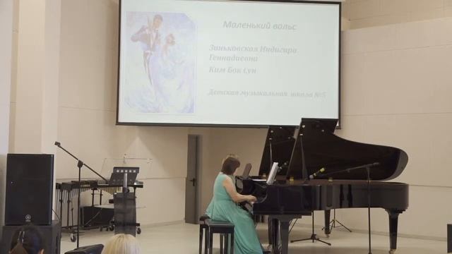 Анатолий Лядов. Избранные пьесы смотреть онлайн