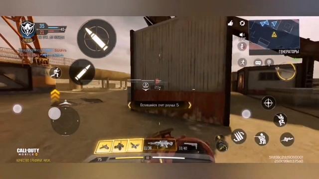 Call of duty mobile. Гемплей Арктика .50 "Фосфоресценция" смотреть онлайн