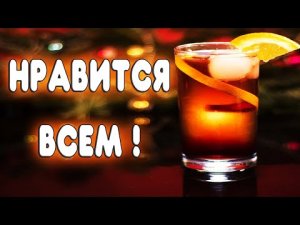 Настойка из самогона которая подходит на любое застолье и нравится вообще всем. Настойка на клюкве.