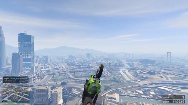 GTA Online мото паркур от Curtainshadow (10%) смотреть онлайн