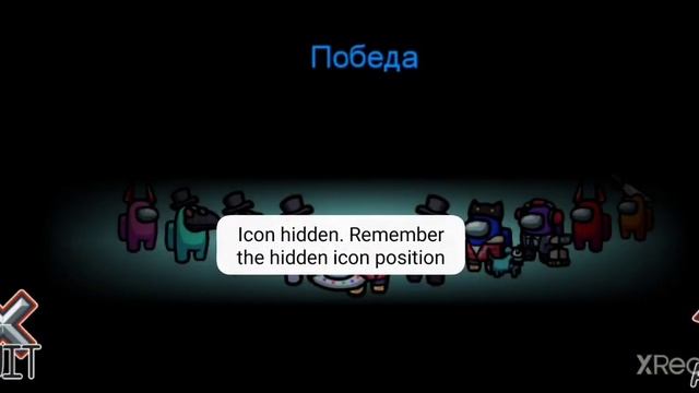 Мирные Победили! (Звук) смотреть онлайн