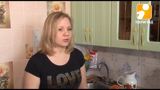 Мутная вода. 2017-03-27 смотреть онлайн