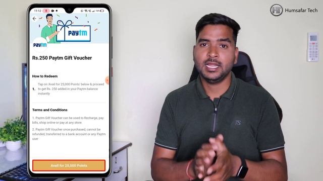 How To Use Paytm Cashback Points | Paytm Cashback Points Kaise Use Kare | Humsafar Tech смотреть онлайн