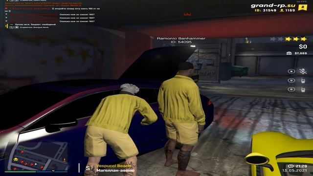 КАК ЗАРАБОТАТЬ 200000$ ЗА 10 МИНУТ В ГЕТТО GRAND RP (GTA 5 RP) - Banhammer Family