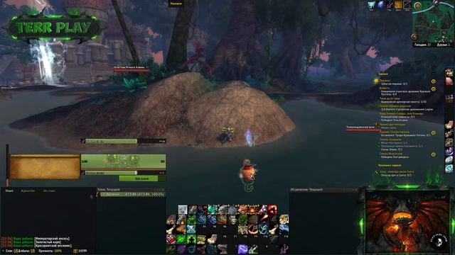 Пираньи! - Задание - World of Warcraft смотреть онлайн