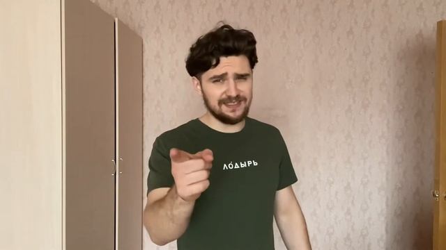 Мастерство и Ум