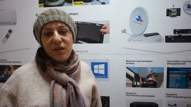 Ремонт компьютера смотреть онлайн