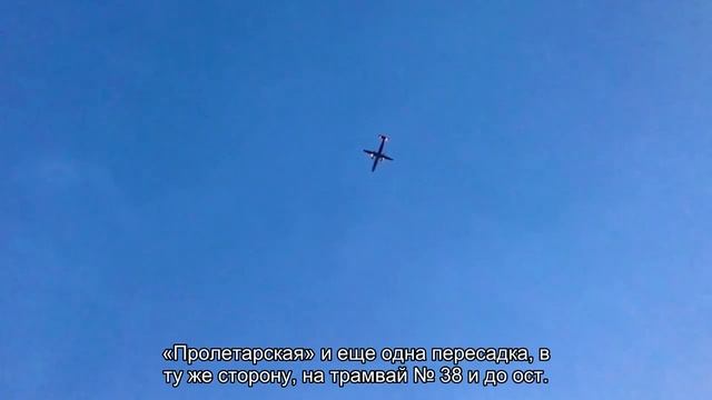 Ярославский - Павелецкий вокзал: как доехать на метро, расстояние, маршрут