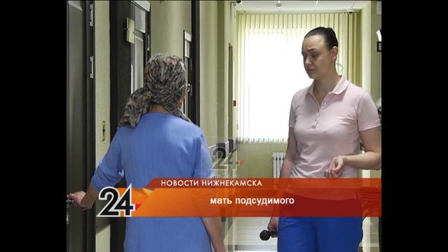 В Нижнекамске начался суд над мужчиной, требовавшем у продавца «Фактории» пачку сигарет смотреть онлайн