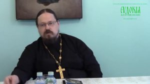 о. Георгий Максимов. Спасутся ли еретики и раскольники?