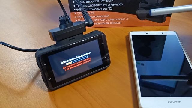 Инструкция обновления прошивки по Wi Fi на Marubox M 350GPS смотреть онлайн