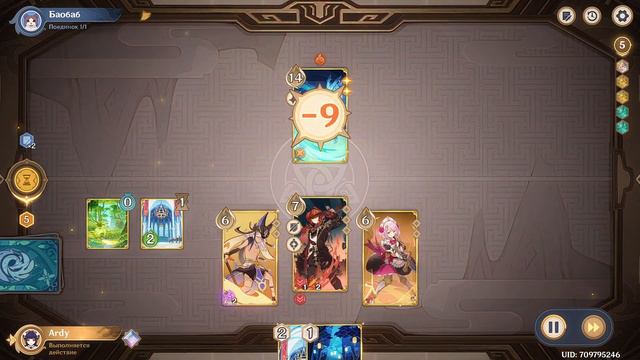 Genshin Impact 4.3 Священный призыв семерых. Испытания в таверне - Мелодия Двалина * смотреть онлайн