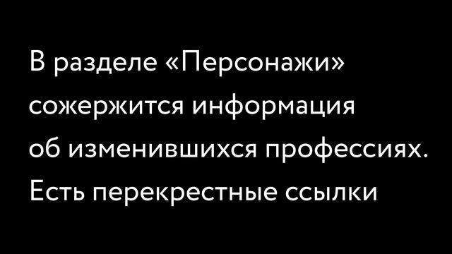 Дарья Молодцова. Москва и москвичи. 2020 смотреть онлайн