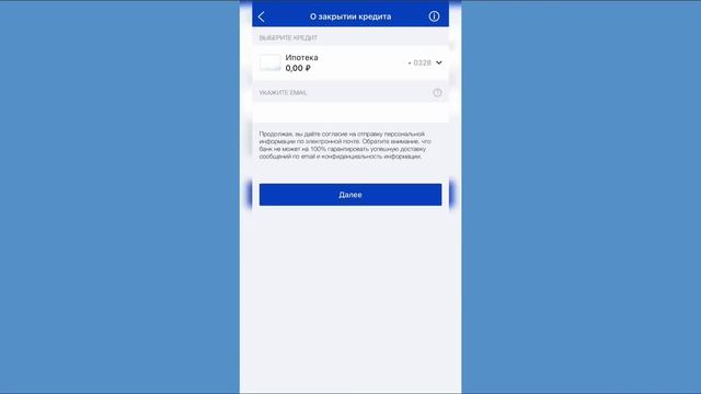 Как Сделать Креативно