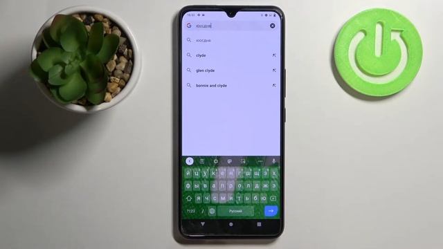 Как поменять тему клавиатуры на Vivo V20 / Сменить тему клавы Vivo V20 смотреть онлайн