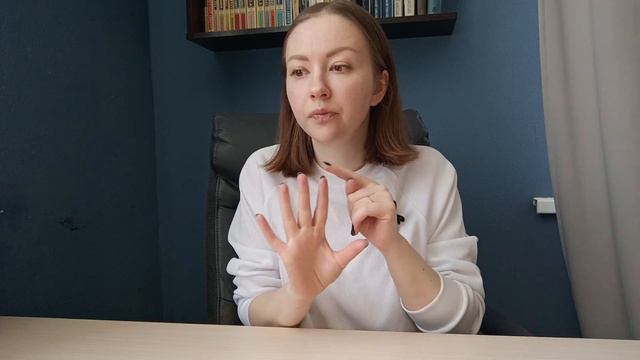 РУССКИЙ ЯЗЫК: самостоятельные и служебные части речи. Таблица частей речи